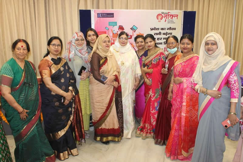 Women’s day celebration at Era University